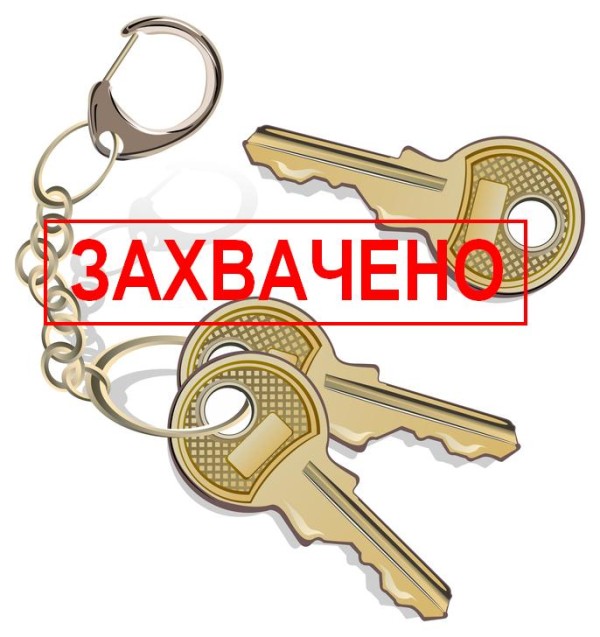 Bunch of keys about charm from apartment or machines on white background