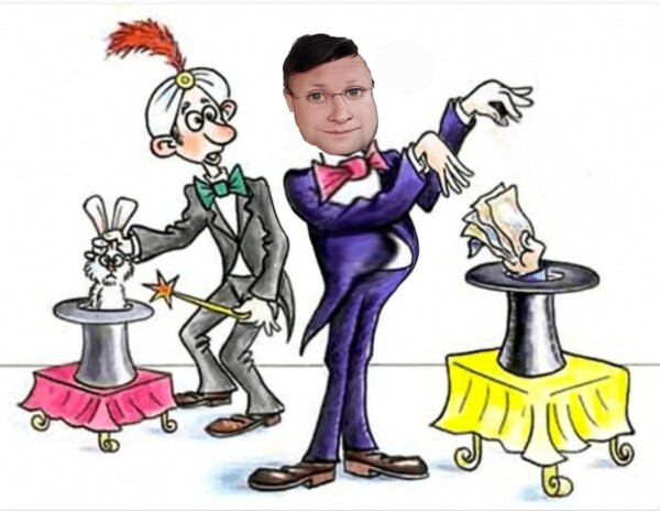 ФОКУСНИК